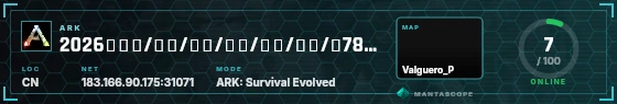 HUD badge preview