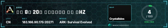 HUD badge preview