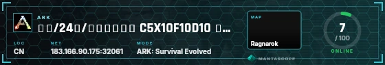 HUD badge preview