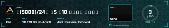 HUD badge preview