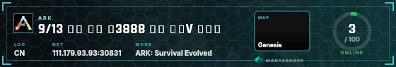 HUD badge preview