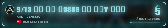 Marquee badge preview