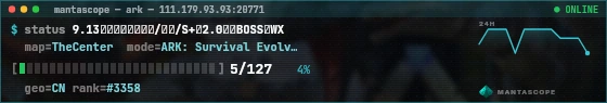 Console badge preview