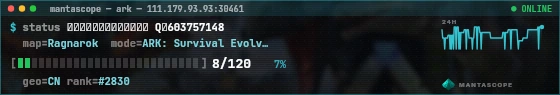 Console badge preview