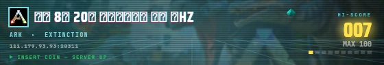 Arcade badge preview