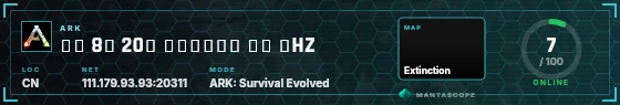 HUD badge preview