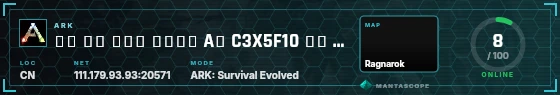 HUD badge preview