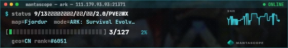Console badge preview