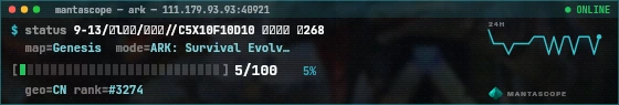 Console badge preview