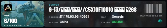 Ticket badge preview