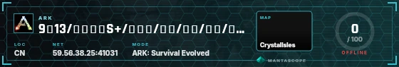 HUD badge preview