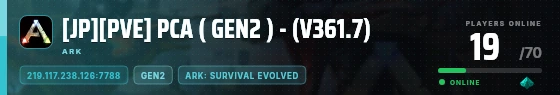 Edge badge preview