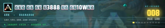 Arcade badge preview