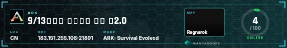 HUD badge preview