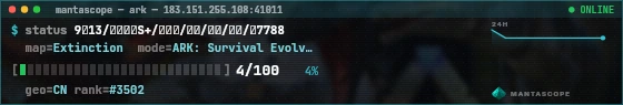 Console badge preview