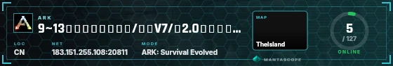 HUD badge preview