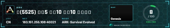 HUD badge preview