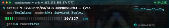 Console badge preview