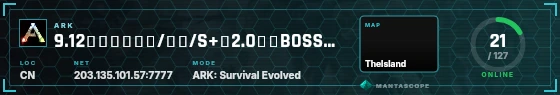 HUD badge preview