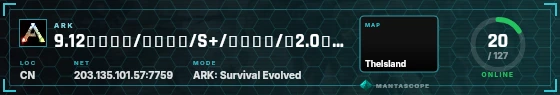 HUD badge preview