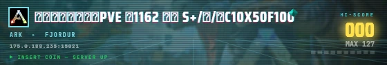 Arcade badge preview