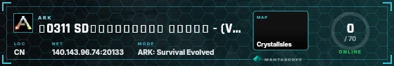 HUD badge preview