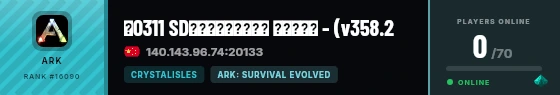 Strata badge preview