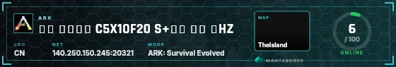 HUD badge preview