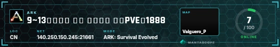 HUD badge preview