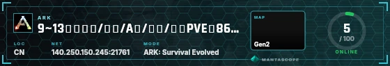 HUD badge preview