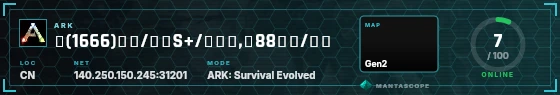 HUD badge preview