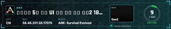 HUD badge preview