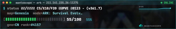 Console badge preview