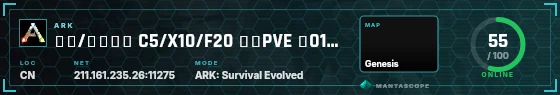 HUD badge preview