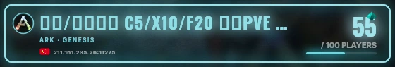 Marquee badge preview