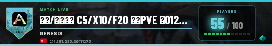 Scoreboard badge preview
