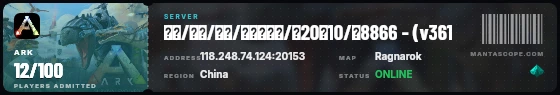 Ticket badge preview
