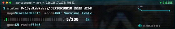 Console badge preview
