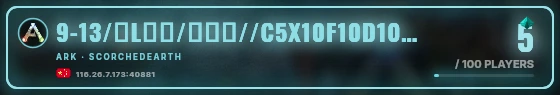 Marquee badge preview
