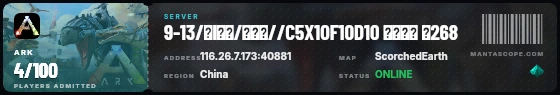 Ticket badge preview