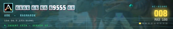 Arcade badge preview