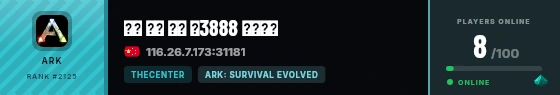 Strata badge preview