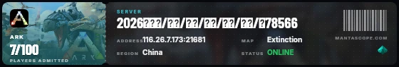 Ticket badge preview