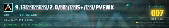 Arcade badge preview