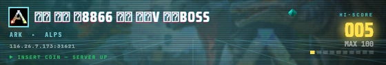 Arcade badge preview