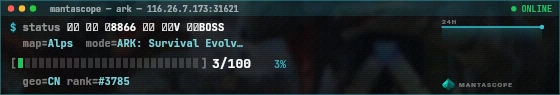 Console badge preview