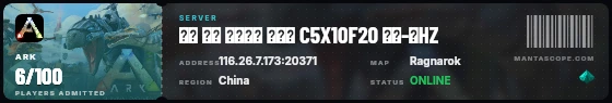Ticket badge preview