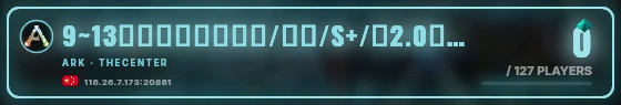 Marquee badge preview
