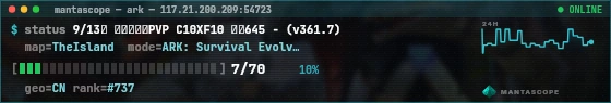 Console badge preview