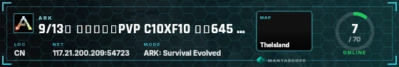 HUD badge preview